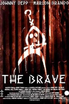 英雄少年历险记