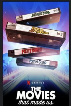 电影之旅第二季