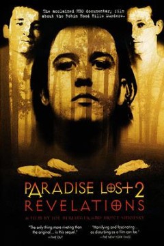 失乐园2：启示录