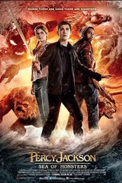 波西·杰克逊与魔兽之海2013