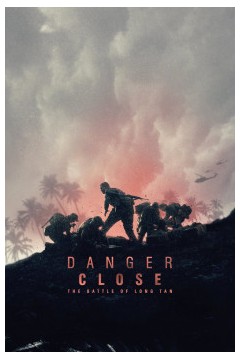 危机：龙潭之战2019