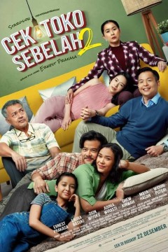 照看隔壁店22022