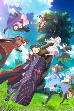 因为太怕痛就全点防御力了第一季