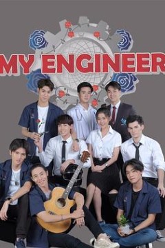 程心程意第一季