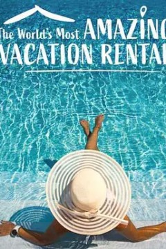 环球神奇度假屋第二季