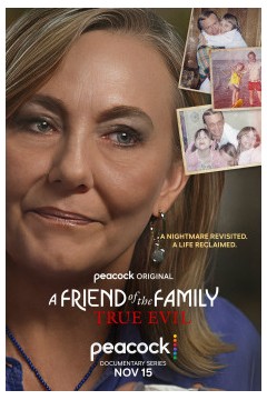 家庭之友：真正的邪恶