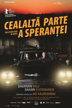 希望的另一面2017