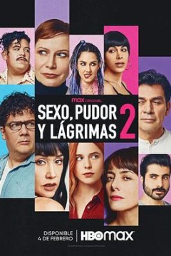 性、耻辱和眼泪2