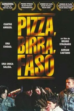 比萨，啤酒与香烟