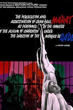 马拉/萨德1967