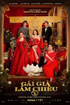 剩女大作战第五部2021