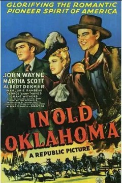 在古老的俄克拉何马州