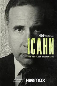 伊坎：不安的亿万富翁