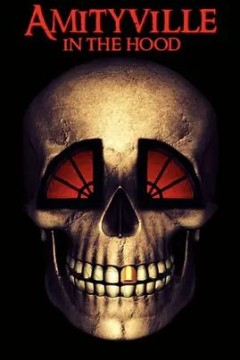 阿米提维尔帮战