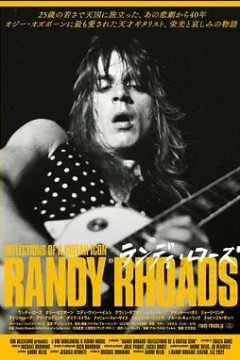 Randy Rhoads - Reflections of a Guitar Icon