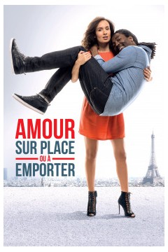 门不当，户不对