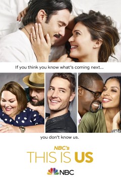 我们这一天第四季