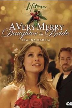 新娘非常快乐的女儿