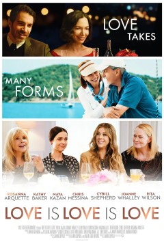 爱就是爱就是爱