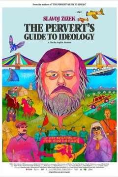 变态者意识形态指南