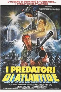 亚特兰蒂德掠夺者