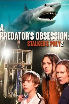 跟踪者的猎物2