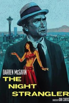 考查克：花街恶魔