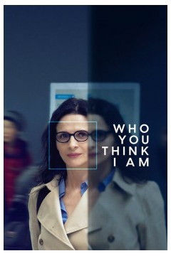 你觉得我是谁2019