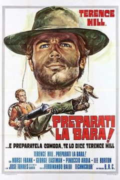 姜戈，备好棺材！