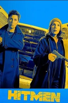 女杀手们第一季