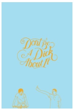 不要为此发脾气