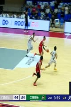 NBL 江苏汤沟国藏VS石家庄翔蓝 20240807