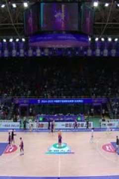 CBA常规赛第28轮 北京控股VS上海久事 20250108