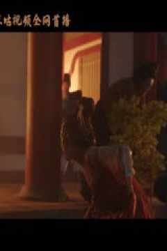 NBA常规赛 公牛VS勇士 20250124