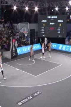 超三联赛 深圳赛区开赛仪式及Day1晚间场全场回放 20231021