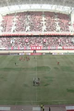 中甲联赛 陕西联合VS定南赣联 20250330