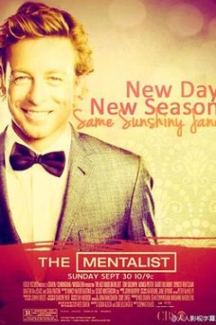 超感神探第七季