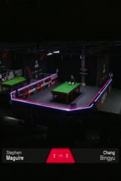 斯诺克英锦赛资格赛第三轮80进48斯蒂芬·马奎尔6-5常冰玉20251125