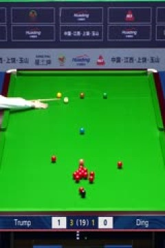 2024斯诺克世界公开赛决赛丁俊晖2-7特鲁姆普20240324