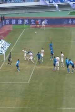 中超 沧州雄狮vs成都蓉城 (孙雨轩、冯潇霆) 20240310