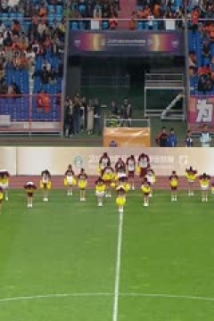 中甲联赛 云南玉昆VS苏州东吴 20241012