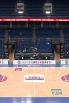 CBA夏季联赛 北京北汽VS天津先行者 20240729