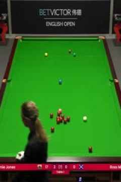 斯诺克詹姆·琼斯4-1罗斯·缪尔20230908