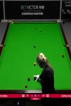 斯诺克阿什利·休吉尔2-5马克·塞尔比20230825