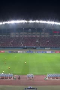 中超联赛 河南俱乐部酒祖杜康VS北京国安 20240615