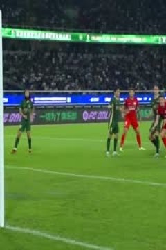 中超联赛 浙江俱乐部绿城VS河南俱乐部酒祖杜康 20250516