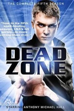 死亡地带第三季