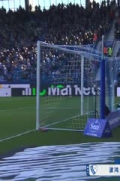 德甲 波鸿vs拜仁慕尼黑 (胡小凡、张力) 20240218