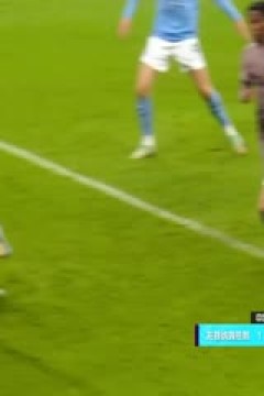 英超 托特纳姆热刺vs西汉姆联 (娄一晨、刘越) 20231207