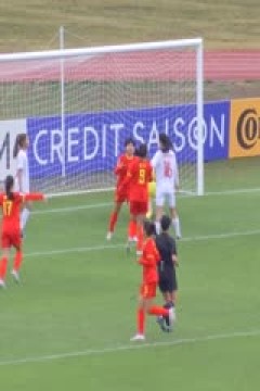 亚女U20决赛圈 中国女足U20vs越南女足U20 (张昊泽) 20240310
